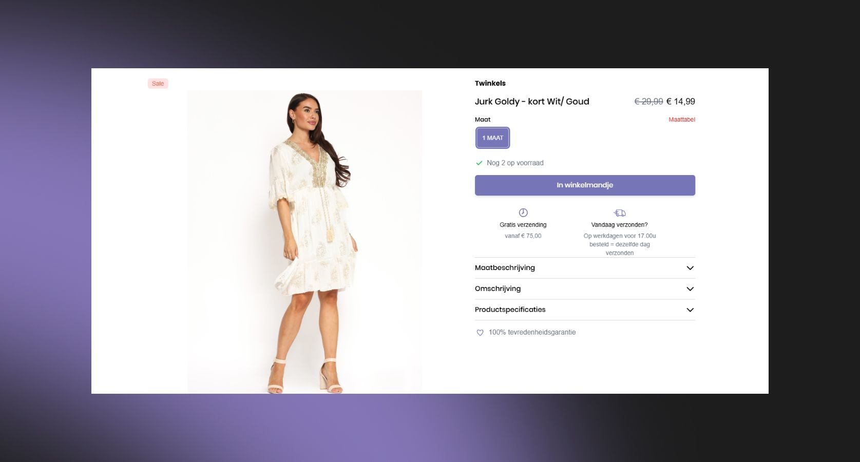 Interactivated solutions case study banner